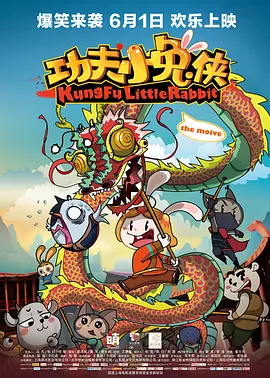 在线欧美日韩国产